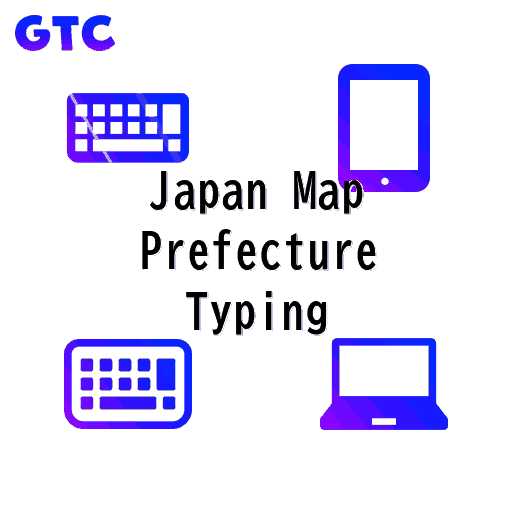Japan Map Prefecture TYPING!