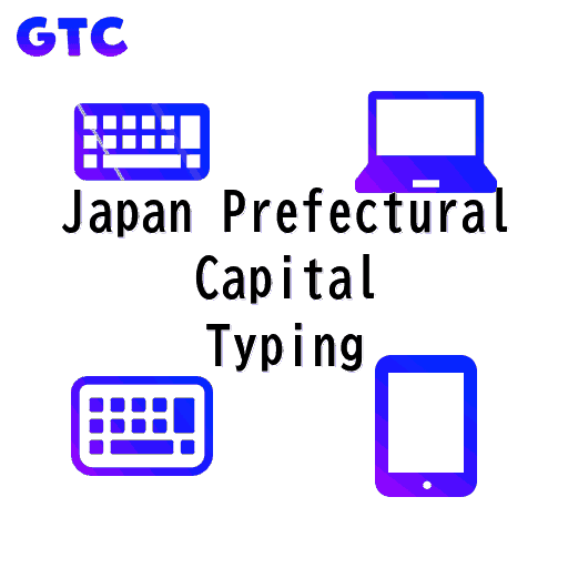 Japan Prefectural Capital TYPING!